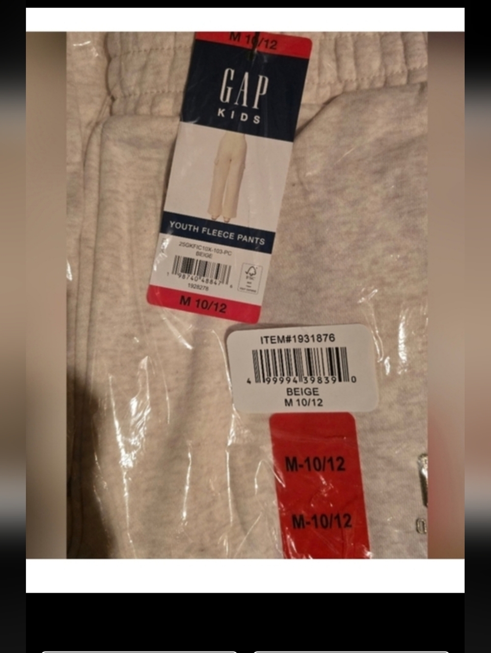 GAP Youth Wide Leg Fleece Pants, Beige